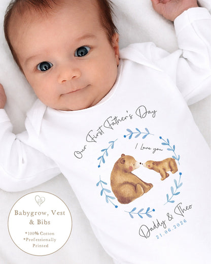 Personalised My First Father&