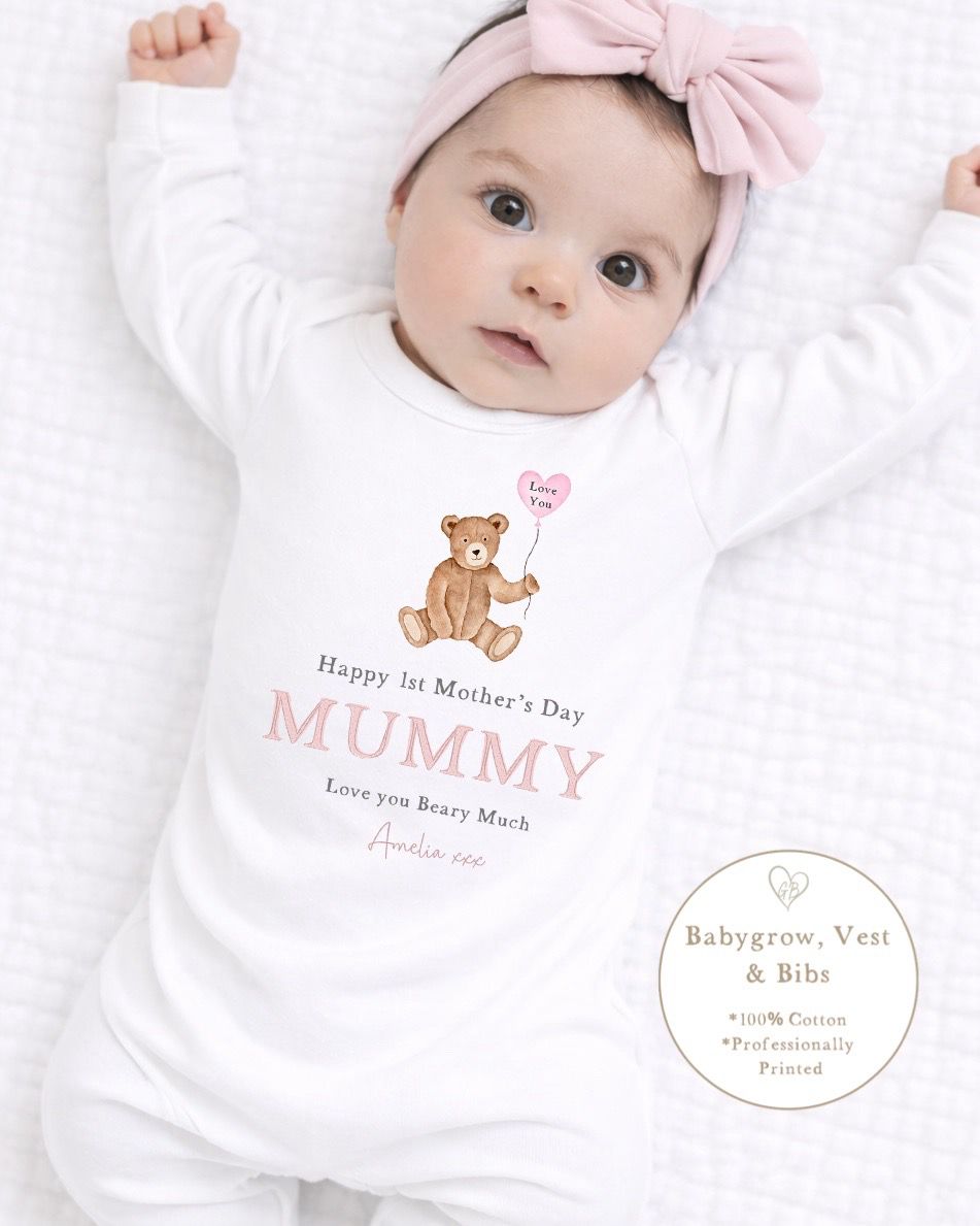 Personalised My First Mother&