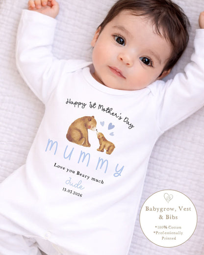 Personalised My First Mother&