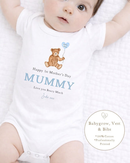 Personalised My First Mother&