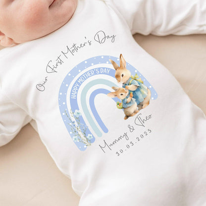 Personalised Mother&