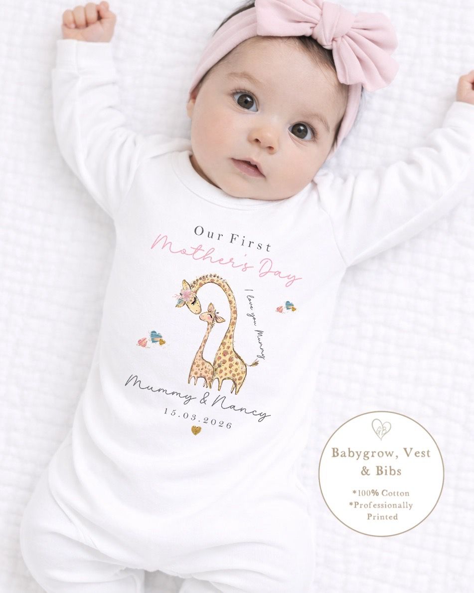 Personalised My First Mother&