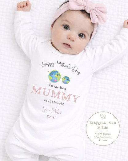 Personalised My First Mother&