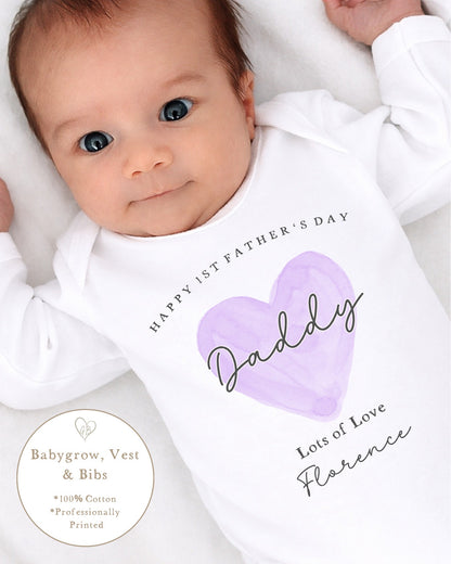 Personalised My First Father&