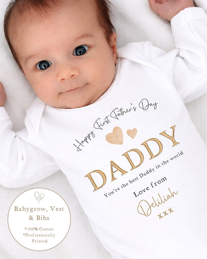 Personalised My First Father&