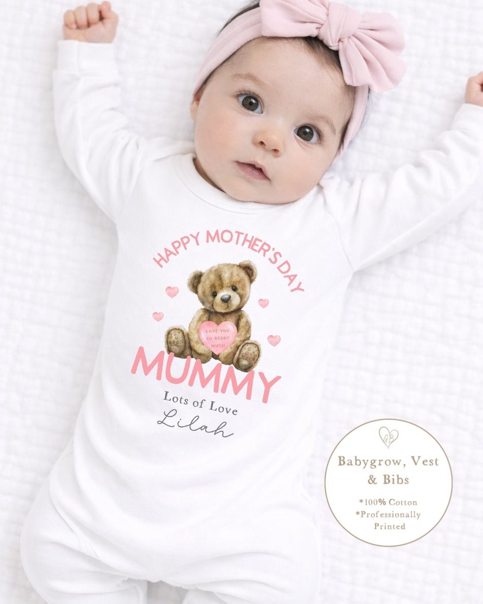 Personalised My First Mother&