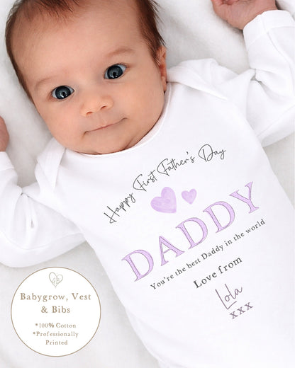 Personalised My First Father&