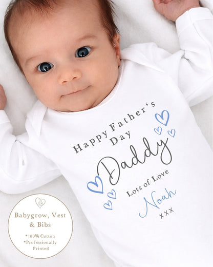 Personalised My First Father&