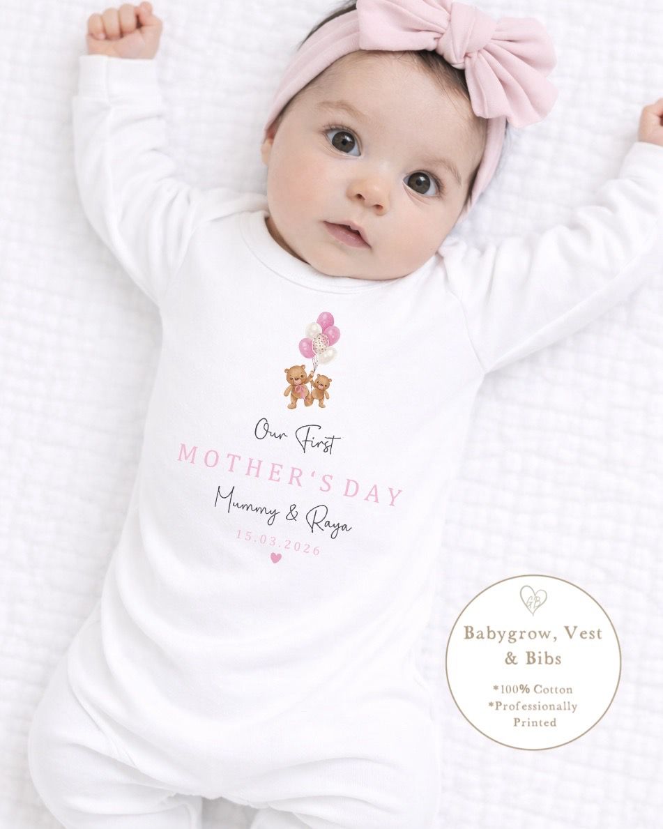 Personalised My First Mother&