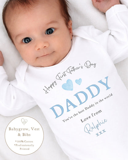 Personalised My First Father&