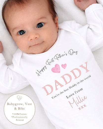 Personalised My First Father&
