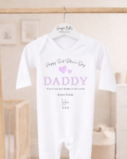 Personalised My First Father&